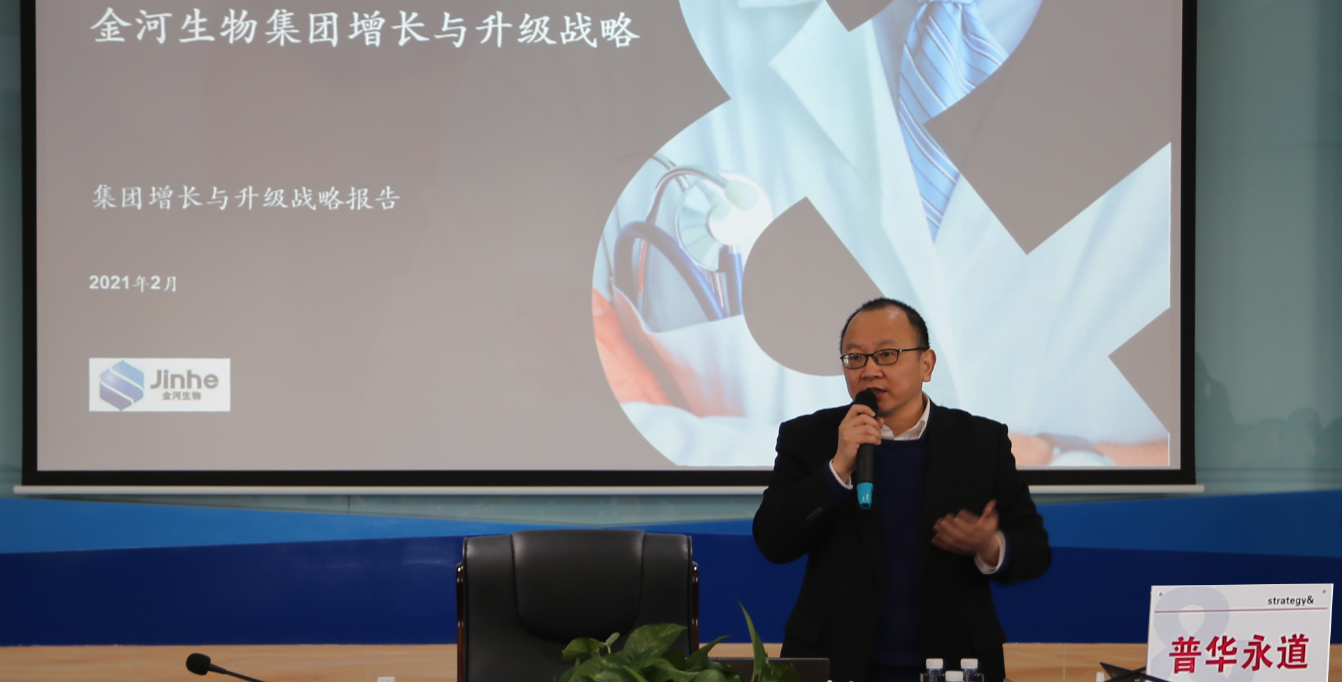 久久无码av高潮av喷吹捆绑