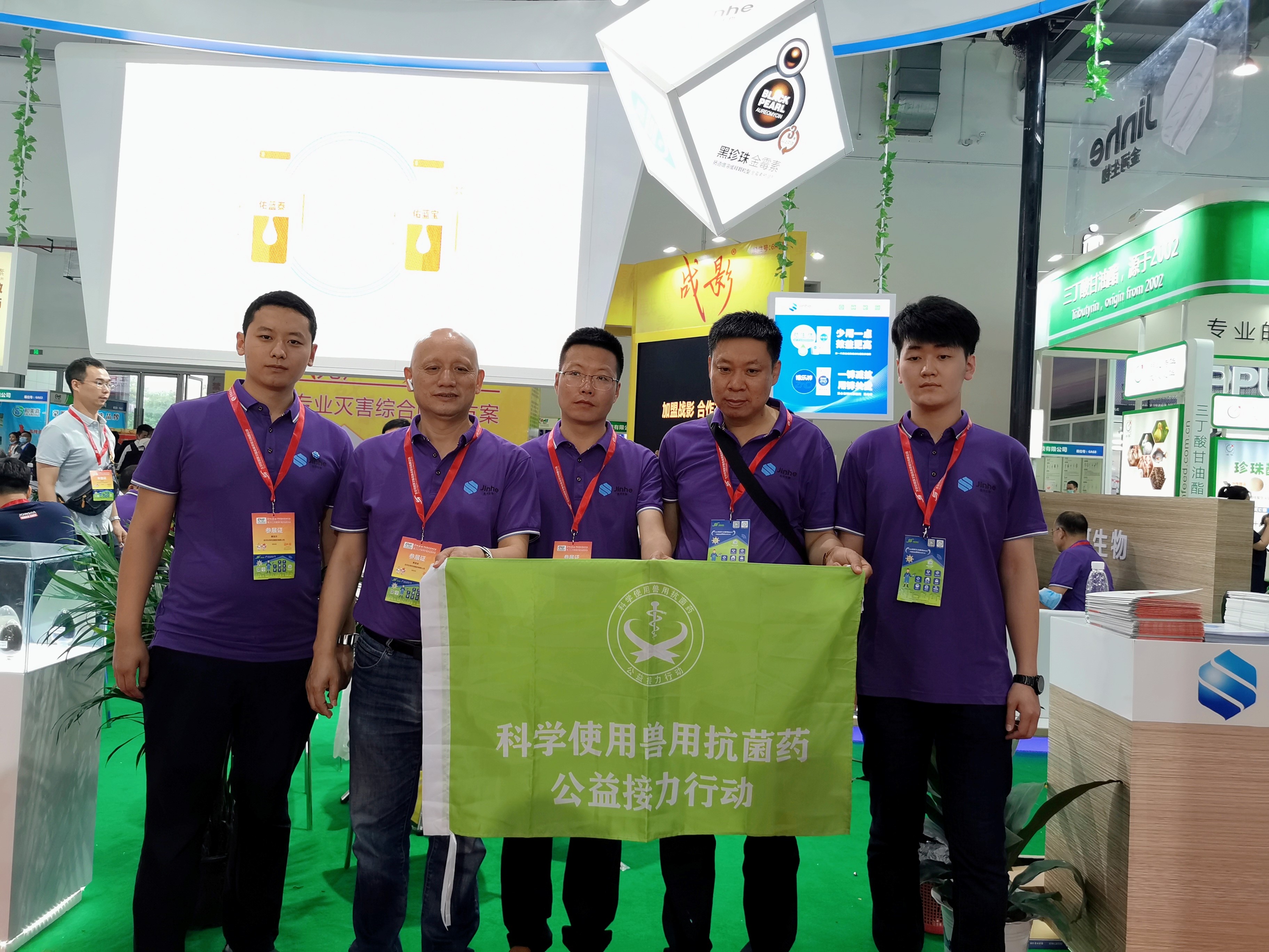 久久无码av高潮av喷吹捆绑