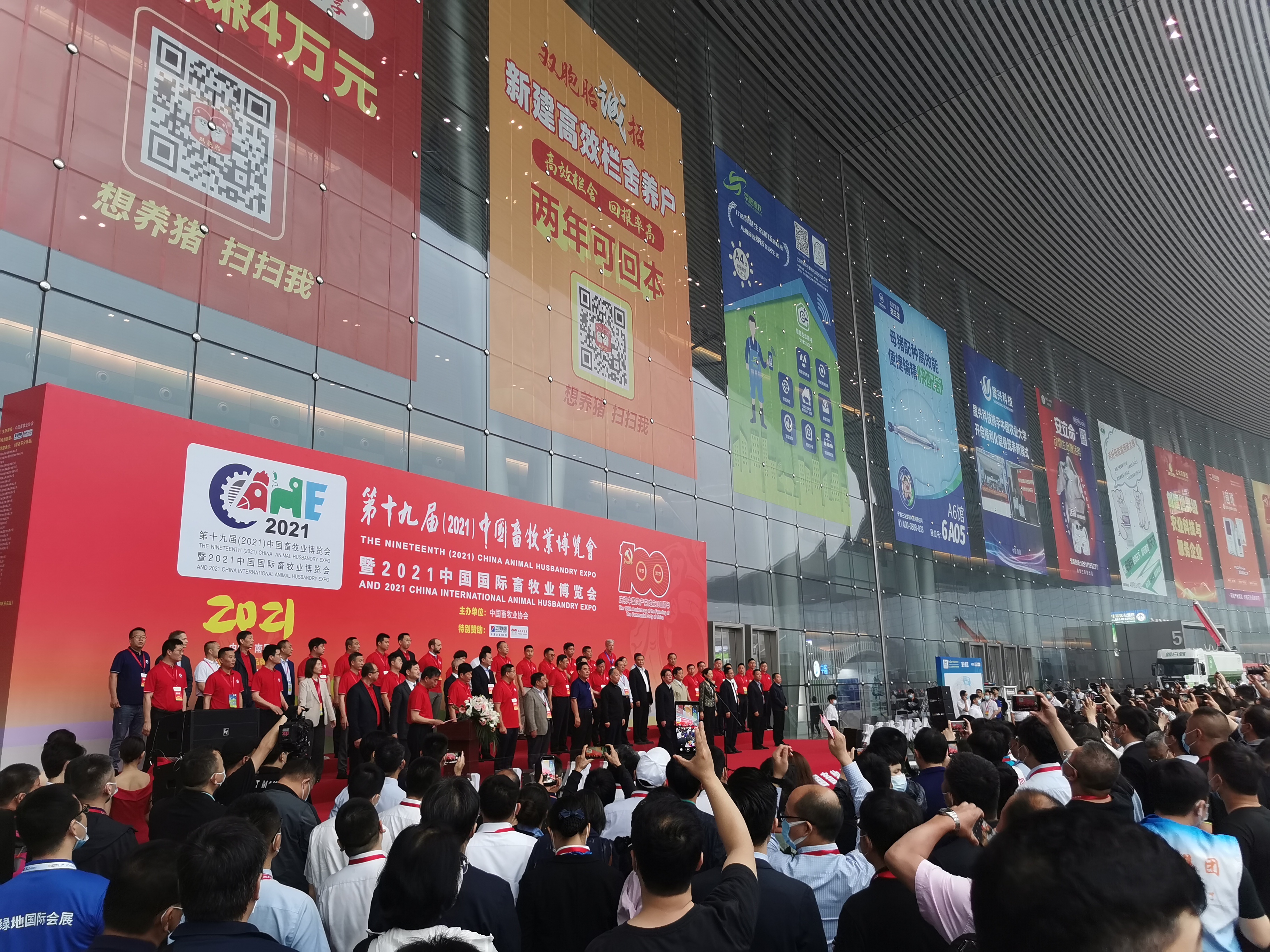 久久无码av高潮av喷吹捆绑