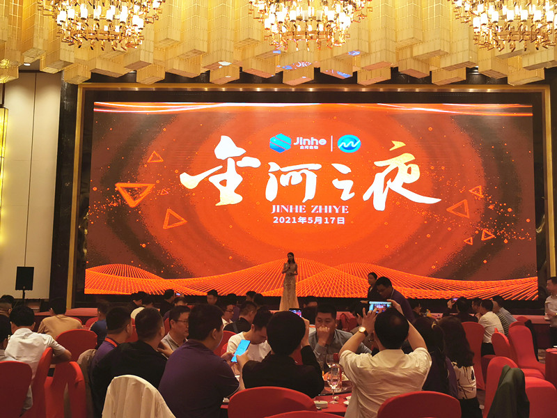 久久无码av高潮av喷吹捆绑