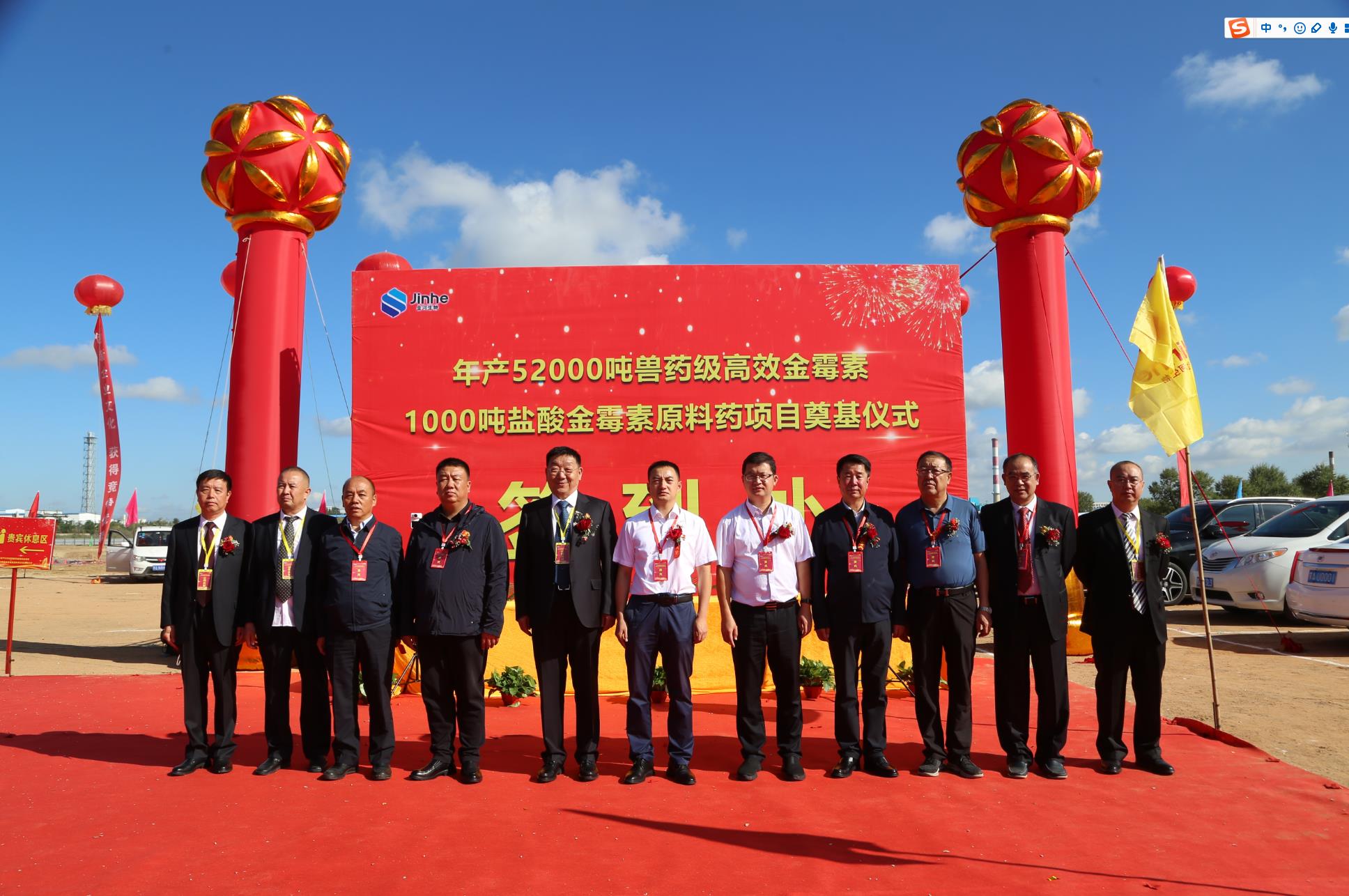 久久无码av高潮av喷吹捆绑