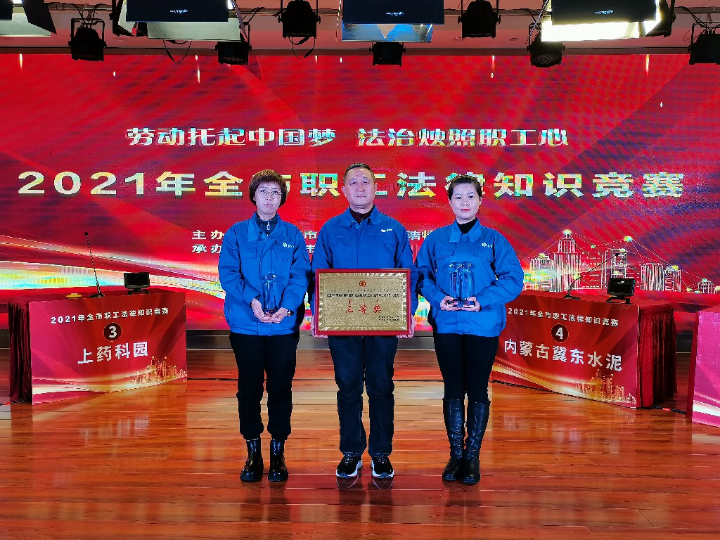 久久无码av高潮av喷吹捆绑