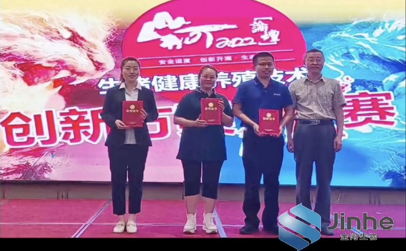 久久无码av高潮av喷吹捆绑