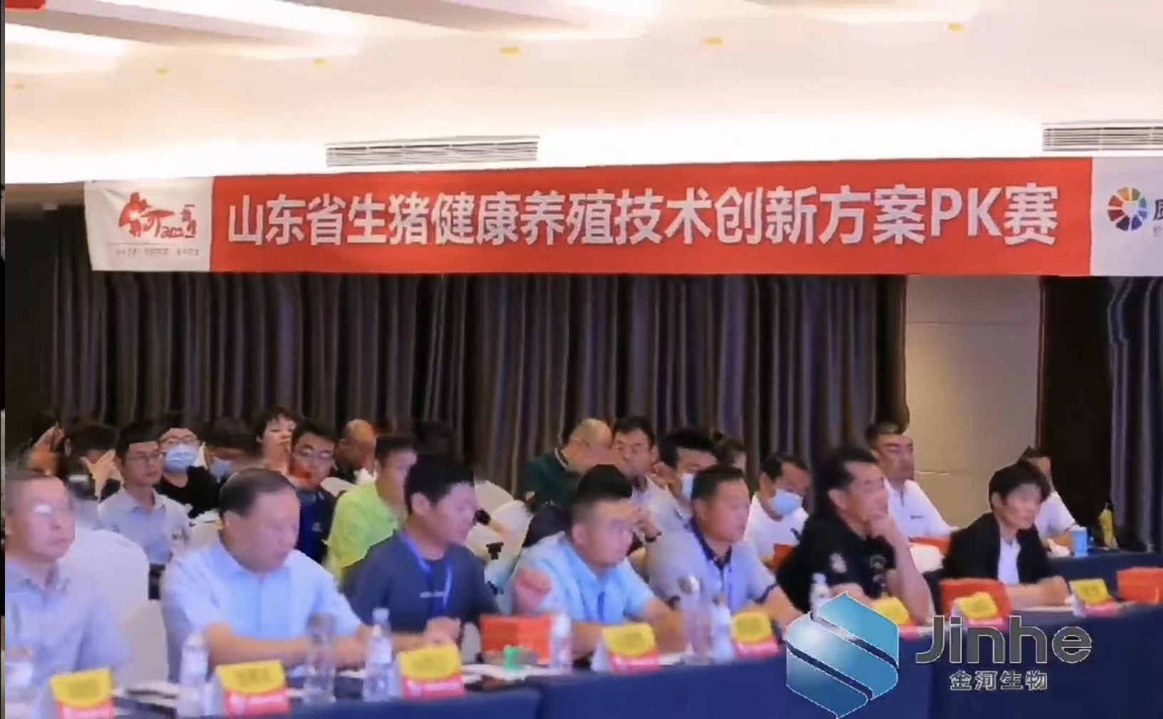 久久无码av高潮av喷吹捆绑