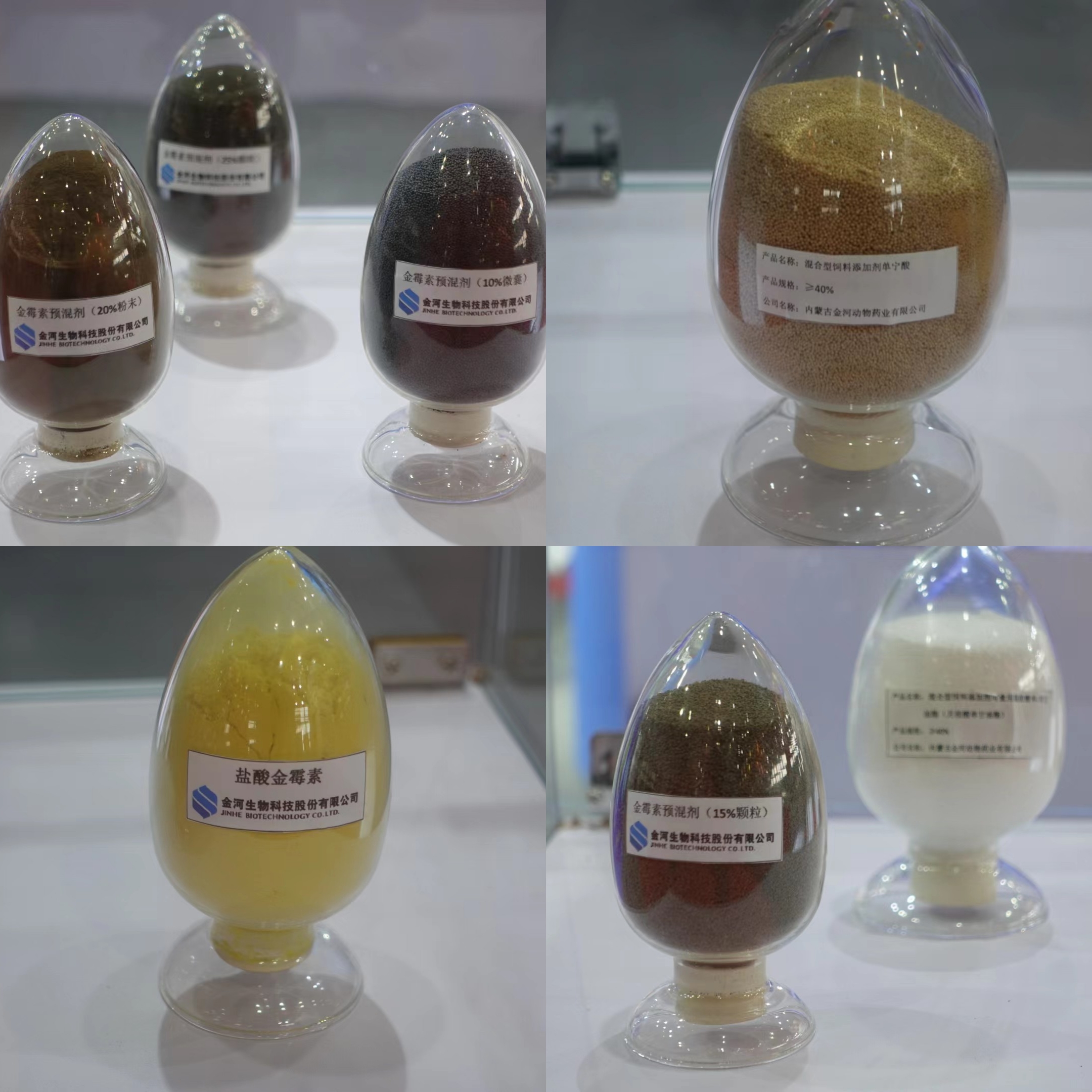 久久无码av高潮av喷吹捆绑