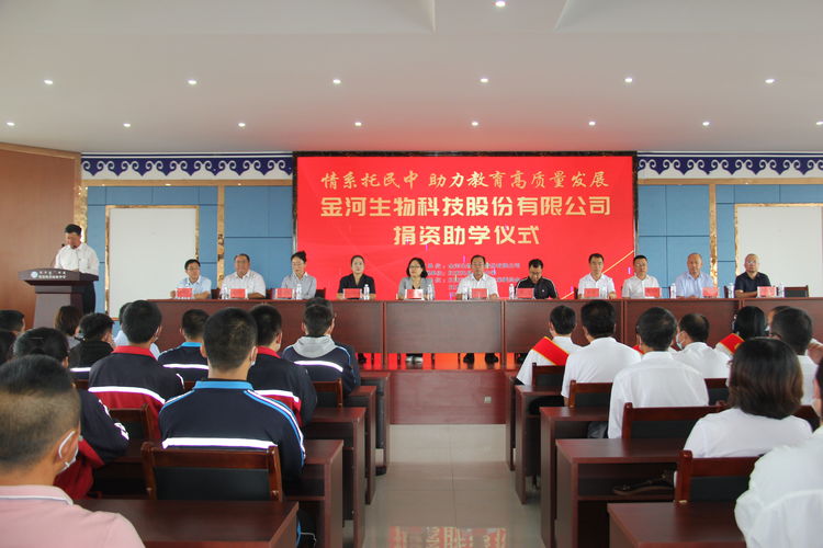 久久无码av高潮av喷吹捆绑