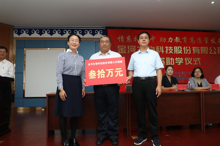 久久无码av高潮av喷吹捆绑