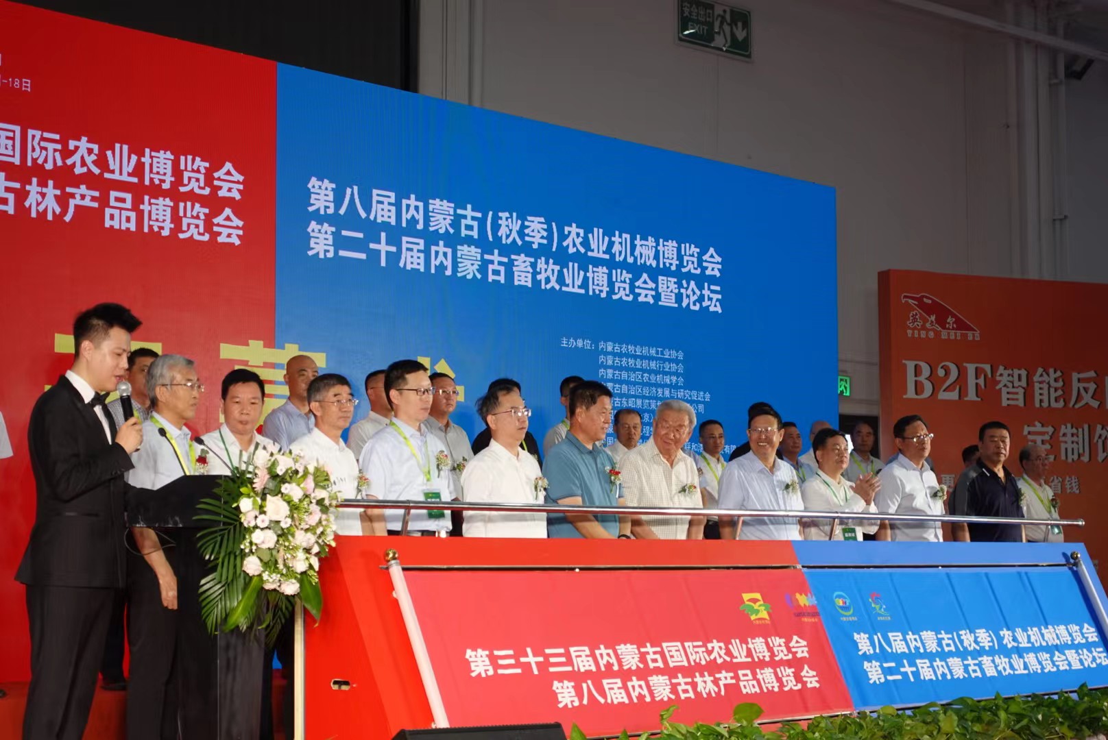 久久无码av高潮av喷吹捆绑