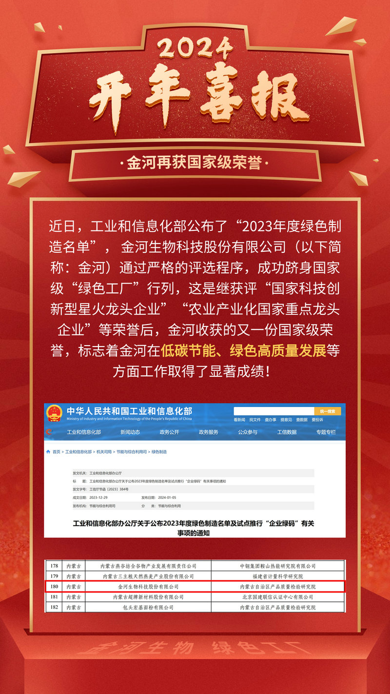 久久无码av高潮av喷吹捆绑