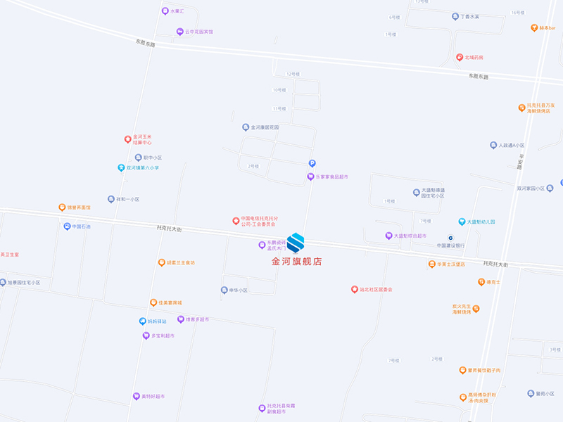 久久无码av高潮av喷吹捆绑