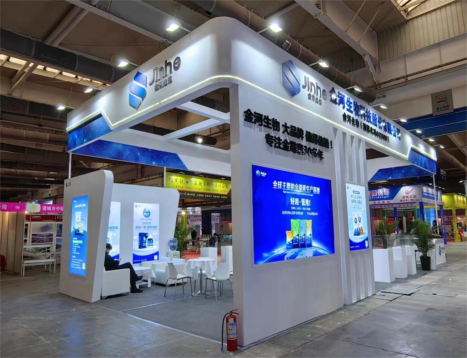 久久无码av高潮av喷吹捆绑