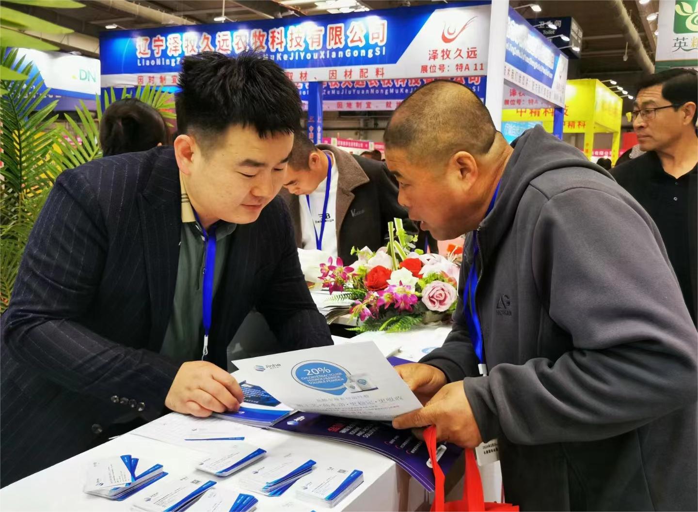 久久无码av高潮av喷吹捆绑