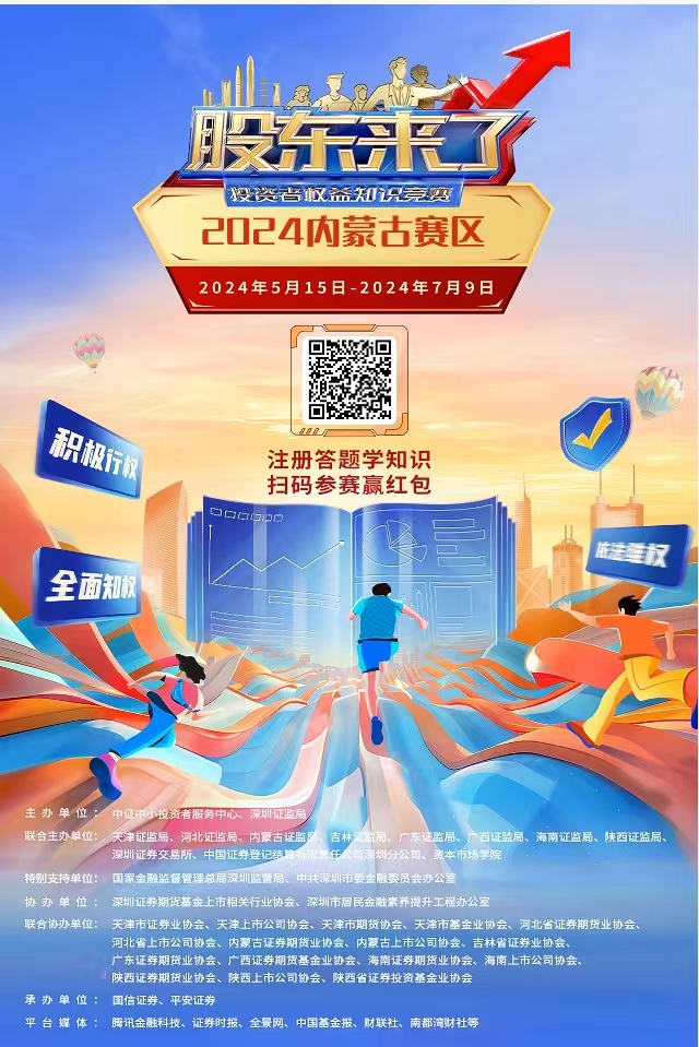 久久无码av高潮av喷吹捆绑