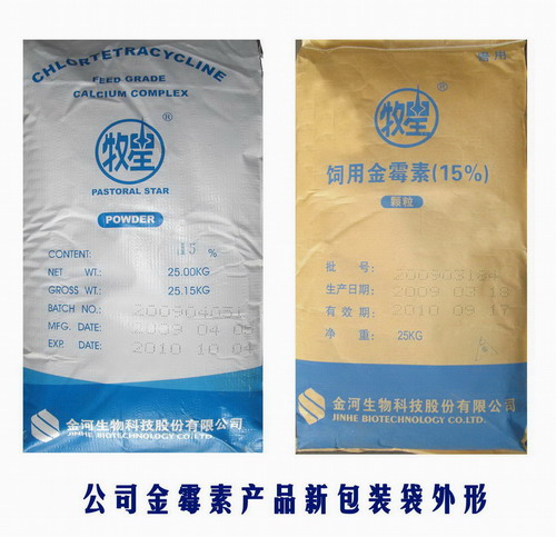 久久无码av高潮av喷吹捆绑