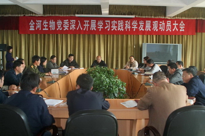 久久无码av高潮av喷吹捆绑