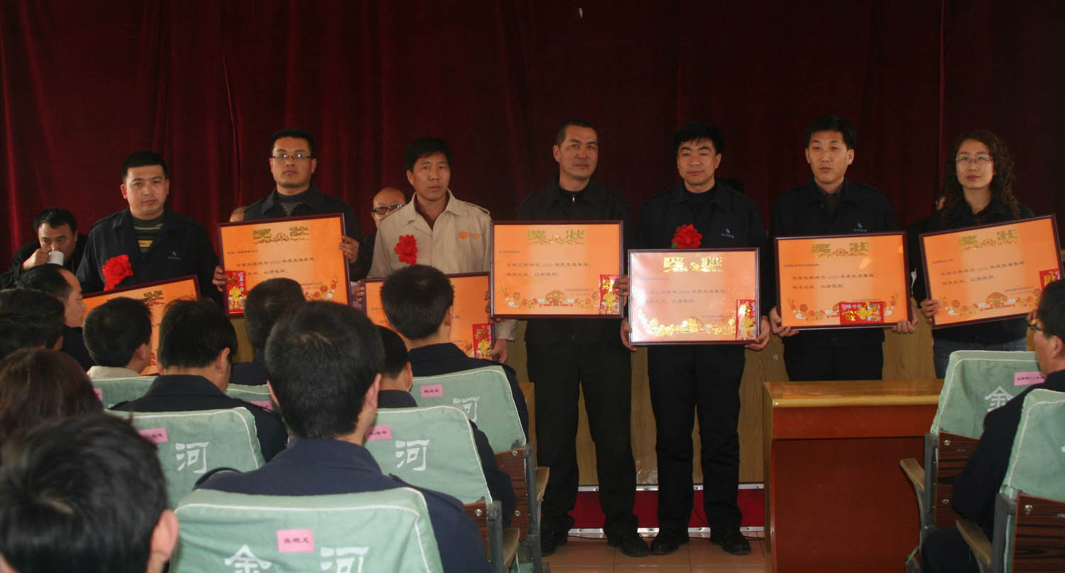 久久无码av高潮av喷吹捆绑