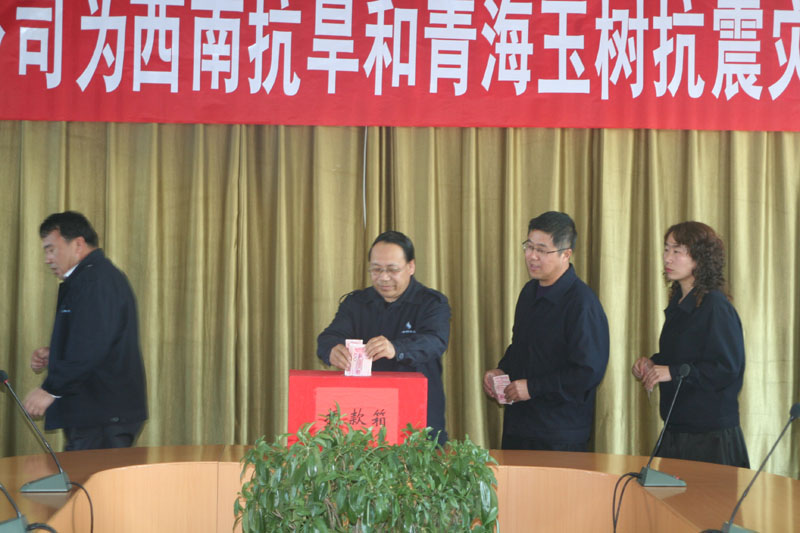 久久无码av高潮av喷吹捆绑