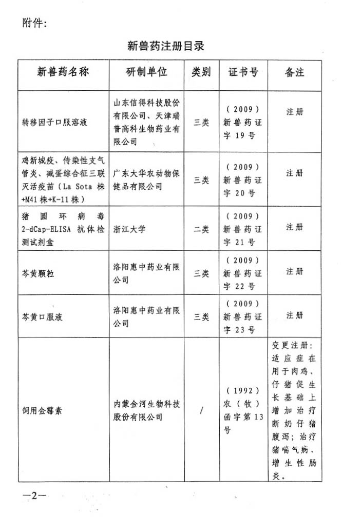 久久无码av高潮av喷吹捆绑