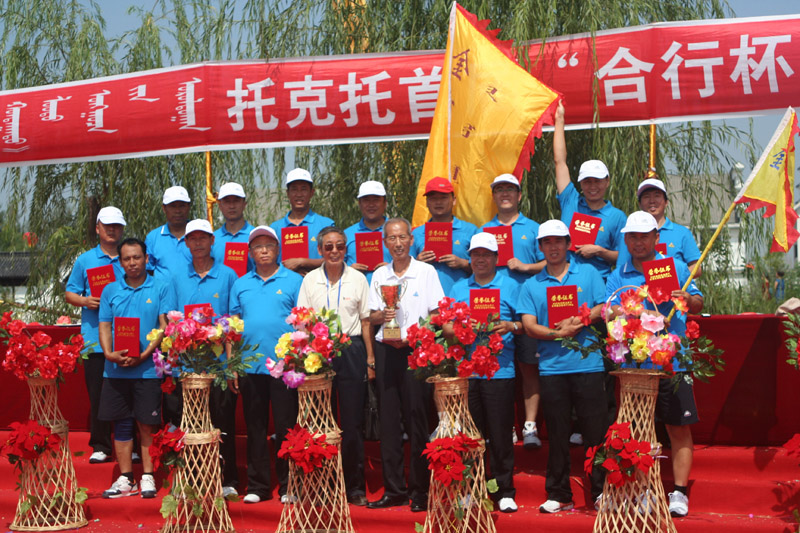 公司代表队参加全县首届龙舟比赛并获得冠军