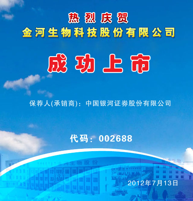 久久无码av高潮av喷吹捆绑