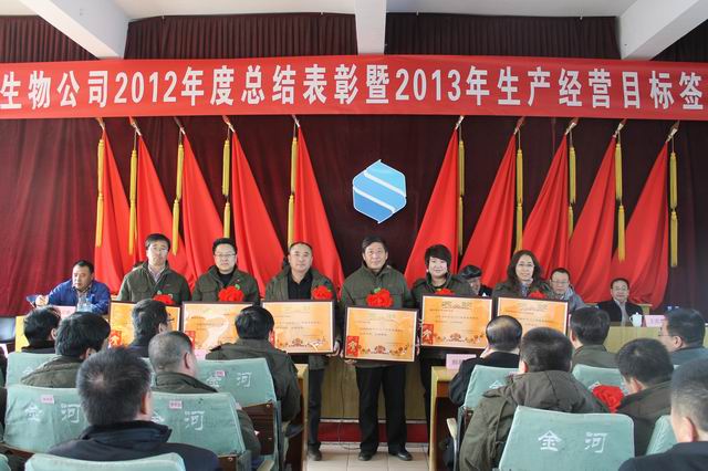 久久无码av高潮av喷吹捆绑