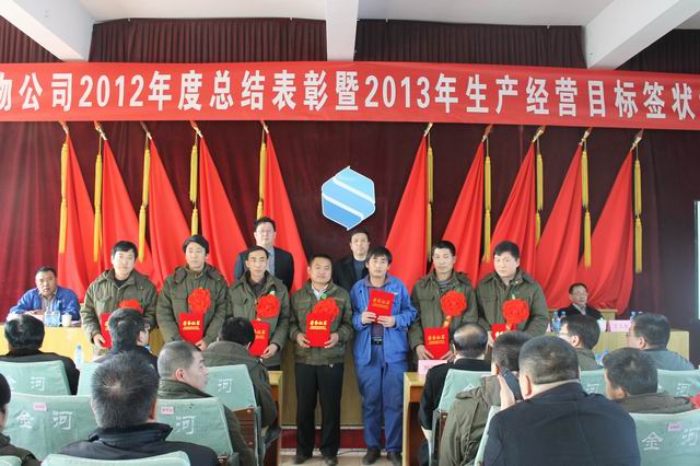 久久无码av高潮av喷吹捆绑