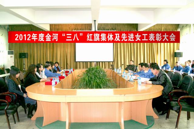 久久无码av高潮av喷吹捆绑