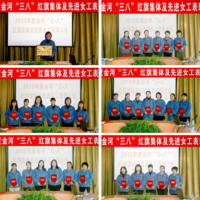 久久无码av高潮av喷吹捆绑