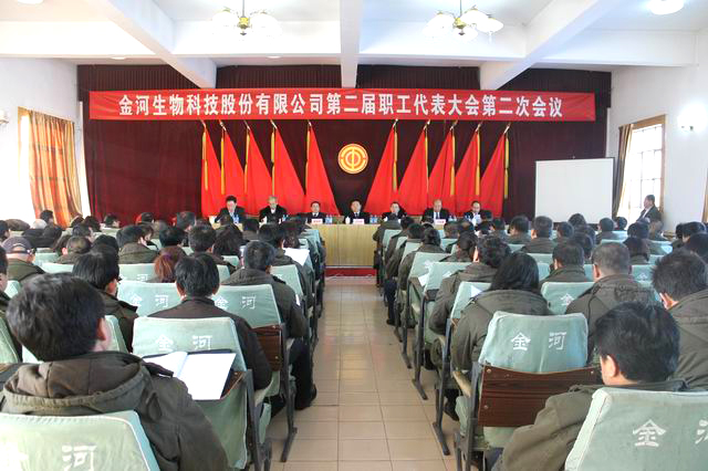 久久无码av高潮av喷吹捆绑