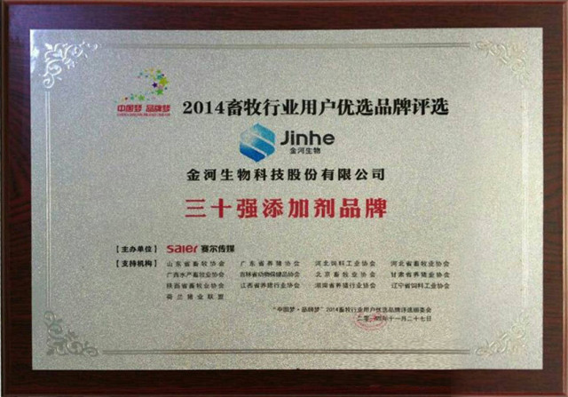 久久无码av高潮av喷吹捆绑