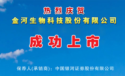 热烈庆贺久久无码av高潮av喷吹捆绑-亚洲欧美丁香婷婷-猛烈顶弄H禁欲医生双性H-又色又爽又黄的A片免费看苍井空-色综合久久久久无码专区成功上市