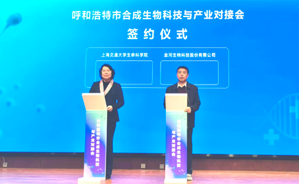 久久无码av高潮av喷吹捆绑-亚洲欧美丁香婷婷-猛烈顶弄H禁欲医生双性H-又色又爽又黄的A片免费看苍井空-色综合久久久久无码专区关于签署《战略合作协议》的公告